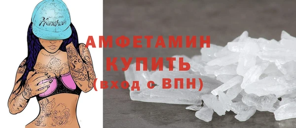 дмт Нязепетровск