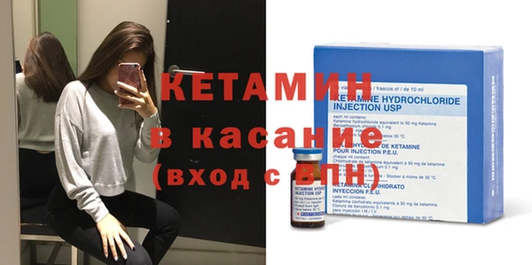 синтетический гашиш Няндома