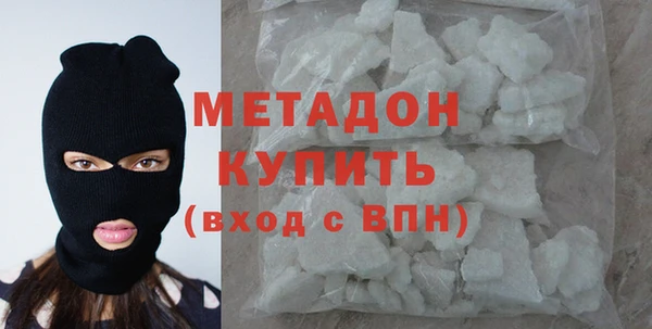 дмт Нязепетровск