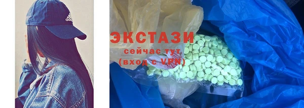 2c-b Нягань