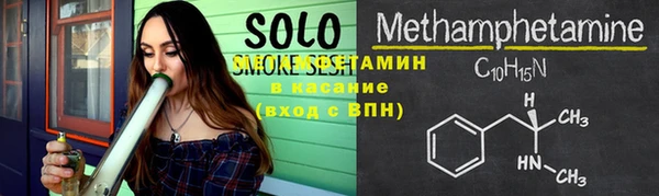 дмт Нязепетровск