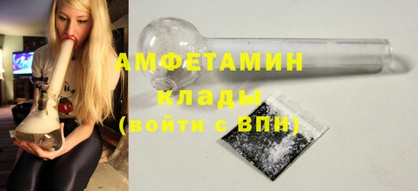 дмт Нязепетровск