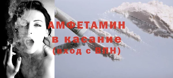 дмт Нязепетровск