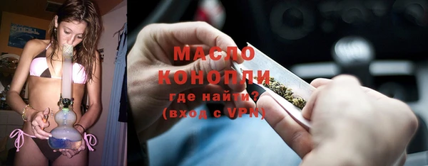 2c-b Нягань
