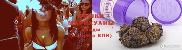 2c-b Нягань