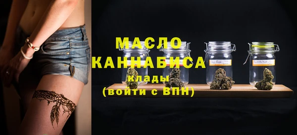 синтетический гашиш Няндома