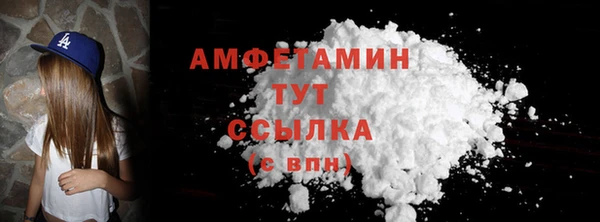 2c-b Нягань