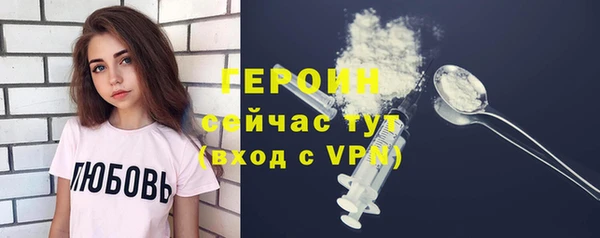 2c-b Нягань
