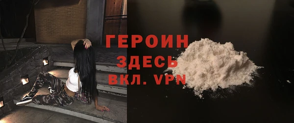 дмт Нязепетровск