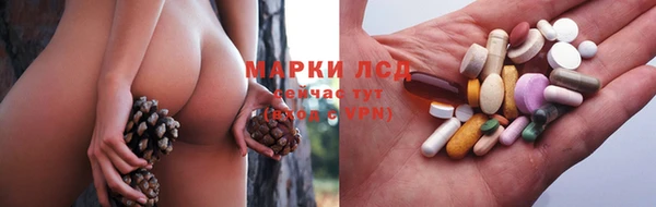2c-b Нягань