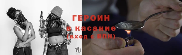 2c-b Нягань