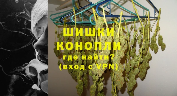 2c-b Нягань