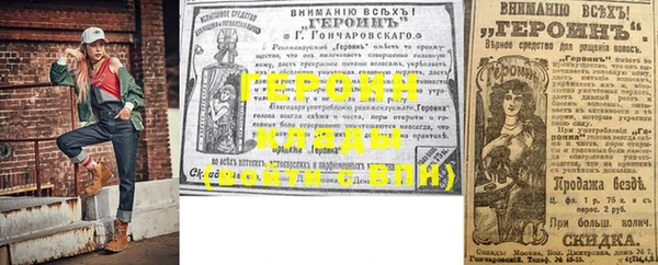 дмт Нязепетровск
