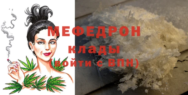 2c-b Нягань