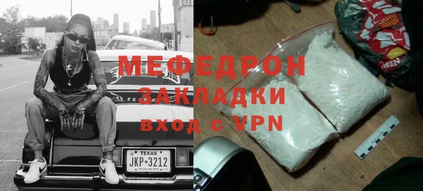 синтетический гашиш Няндома