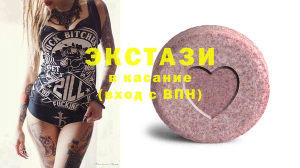 дмт Нязепетровск