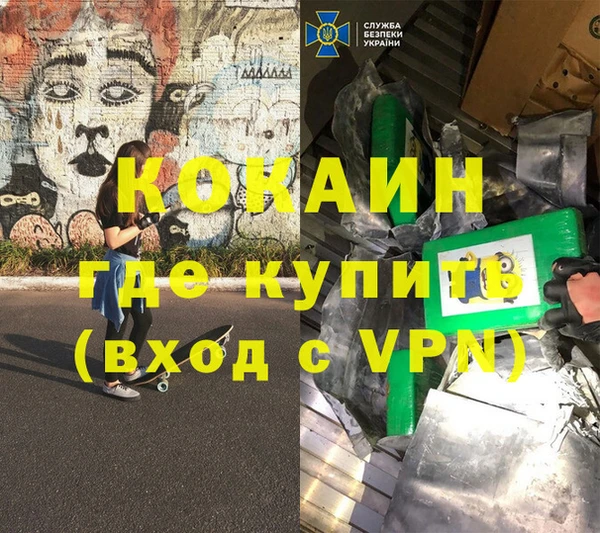 2c-b Нягань