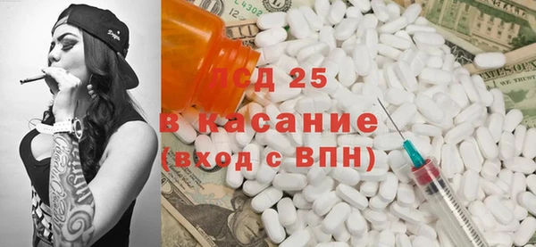 синтетический гашиш Няндома