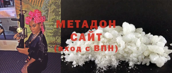 дмт Нязепетровск