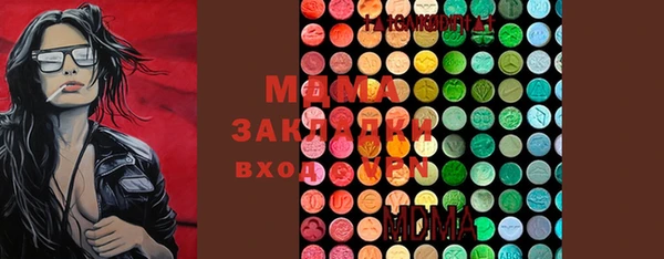 2c-b Нягань