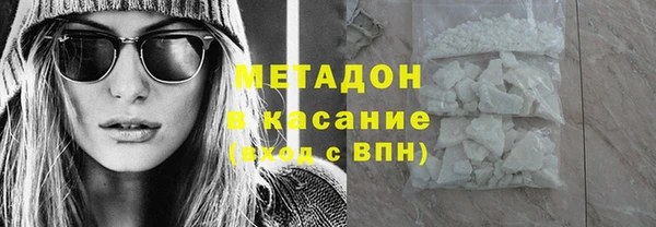 дмт Нязепетровск
