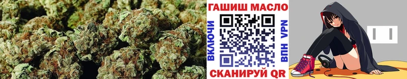 Купить закладки Инта Дистиллят ТГК концентрат